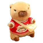 Плюшевая кукла Capybara Dolls высота 23 см Abay - фото 4