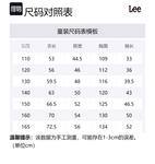 Детские джинсовые рубашки Lee, голубой - фото 2