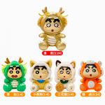 Коробки-сюрпризы Crayon Shinchan - фото 6