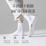 Носки Unisex WARRIOR, 5 pack (черный) - фото 5