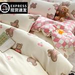 FUANNA Пододеяльник, 200x230 см - фото 7