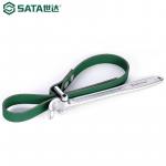 SATA SATA SATA Ремень для инструментов, 11 дюймов 97462 - фото