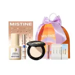 Набор косметики для женщин Mistine - фото 2