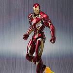Фигурка Iron Man American Collection Shf Avengers 2 Mark45 BANDAI - фото 3