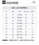 HERMES Куртка мужская charcoal black - фото 2