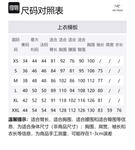 Куртка ATOМ LT мужская Arcteryx, Волчий серый/Волк - фото 9