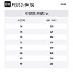 Komanic Женские лоферы черные - фото 2