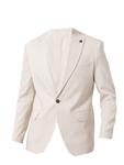 Приталенный деловой блейзер Daniel Hills, кремовый - фото