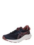 Беговые кроссовки ASICS Jolt 5, marine blue - фото
