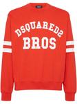 DSQUARED2 толстовка с логотипом, красный - фото
