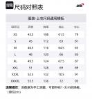 Пуховик мужской ANTA, базовый черный - фото 5