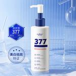 Очищающее средство Unisex AOFUXUE - фото 3