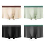 Jeep Мужские боксеры - фото 7