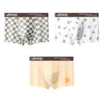 Jeep Мужские боксеры - фото 2