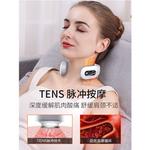 Массажеры для шеи KONKA - фото 10