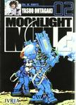 Moonlight Mile 2 (Spanish Edition) (Editorial Ivrea) - фото