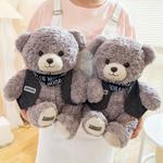 Плюшевая кукла Jack Bear высотой 25см/35см/45см Tak Bebe - фото 3