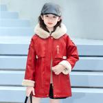 Детские парки Disney, красный - фото 4