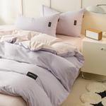 Antarctic Пододеяльник 150x200 см, односпальный - фото 7