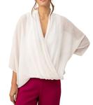 Топ Concourse в кремовом цвете Trina Turk - фото