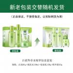 Наборы для ухода за кожей women's PECHOIN - фото 5