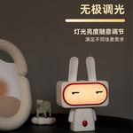 Ночник Division of Enterprises - фото 8