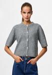 Кардиган Pieces PCSILLY O-NECK, Medium Grey Melange/Light Grey - фото