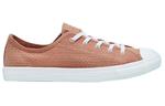 Кеды Converse Chuck Taylor All Star Daily Summer Getaway 'Rose Gold' Women's - фото 2