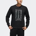 Толстовка adidas Wj Cs Gfx Sports Printing Pattern Round Neck Pullover Black, черный - фото 3