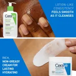 Bundle Для лица и тела для сухой и очень сухой кожи Cerave - фото 6