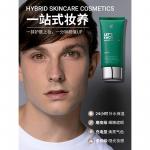 BB / CC крем для женщин SHAKEUP COSMETICS - фото 10