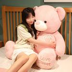 Плюшевый мишка, плюшевая кукла с сердечком Tranquility and elegance, бежевый - фото 9