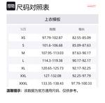 Mitchell Ness Красный мужской свитшот - фото 2