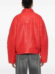 Mainless кожаная куртка, красный - фото 4