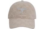 Кепка унисекс Boy London, Хаки - фото