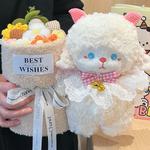 Плюшевая кукла милый козленок высота 25см Click - фото 8