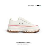 Кеды женские низкие Humanism 1986 - фото 13