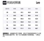 Lee Унисекс пуховик, Black - фото 2