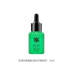 Сыворотка унисекс PhytoCeuticals - фото 7