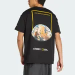 Adidas Футболка Terrex мужская black - фото 3