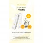 Крем с витамином С Mixsoon - фото 7