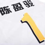 Баскетбольная одежда Li Ning унисекс, alliance edition-chen yingjun - фото 4