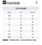 Polo Ralph Lauren Майка женская brown - фото 2