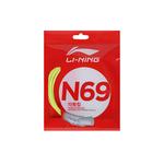 Прочные эластичные струны для бадминтона, 2 штуки LINING, оливковый - фото 8