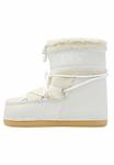 Зимние ботинки BRITISH KNIGHTS BLIZZARD, от белого - фото
