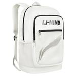 LINING Молодежная сумка из полиэстера для детей Regular Ecru - фото 3