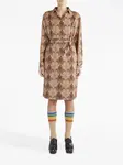 Платье-рубашка миди с принтом пейсли ETRO, нейтральный - фото 2