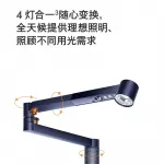 Lightcycle Morph CD06 2700K-6500K Dyson, prussia синий - фото 9