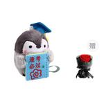 Милый плюшевый кулон пингвин 6,5 см YUEMIXIONG - фото 5