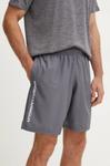Спортивные шорты Under Armour Tech, серый - фото 2